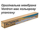 Мембрана Vontron LP21-4040 (15 атм, 99,5%), фото 3
