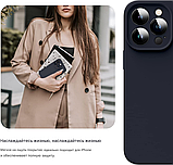 Чохол Supdeal Liquid Silicone для iPhone 13 Pro Max, захист камери, анти відбитки пальців, бездротова зарядка, фото 7