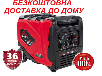 Генератор інверторний газ/бензин (двохпаливний) 4,2кВт Vitals Master IG 4.2gset газовий для дому