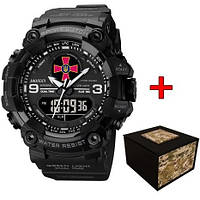 Тактичний багатофункціональний годинник Awarder 001 ЗСУ All Black + Коробка