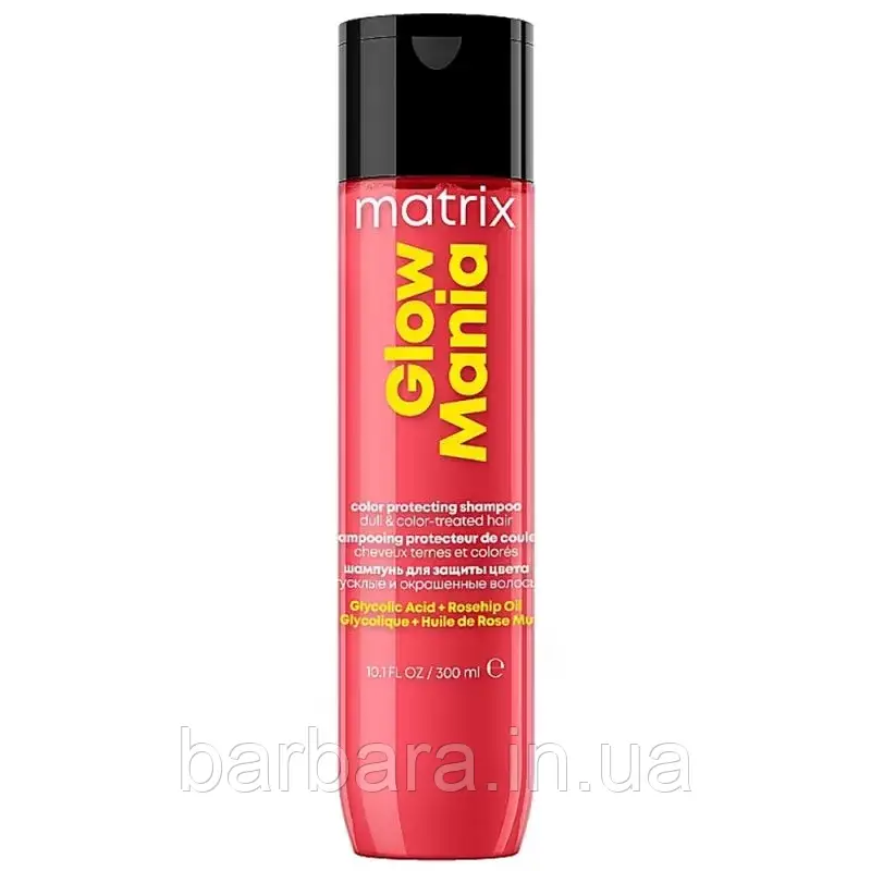 Шампунь для фарбованого волосся Matrix Glow Mania Color Protecting Shampoo
