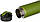 Термопляшка Skif Outdoor Sporty, 0.53L ц:green, фото 4