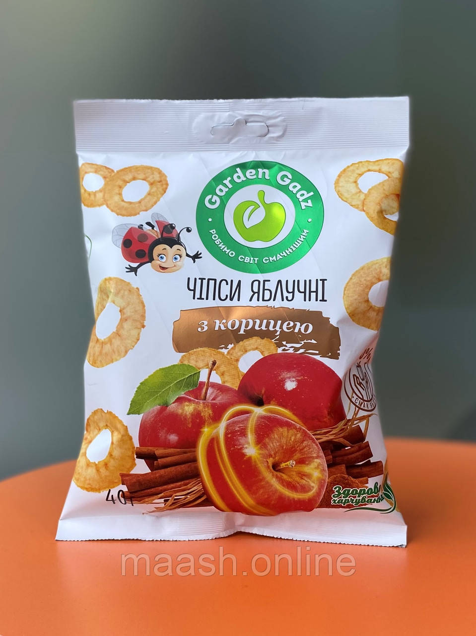 Чіпси яблучні з корицею Garden Gadz, 40 г