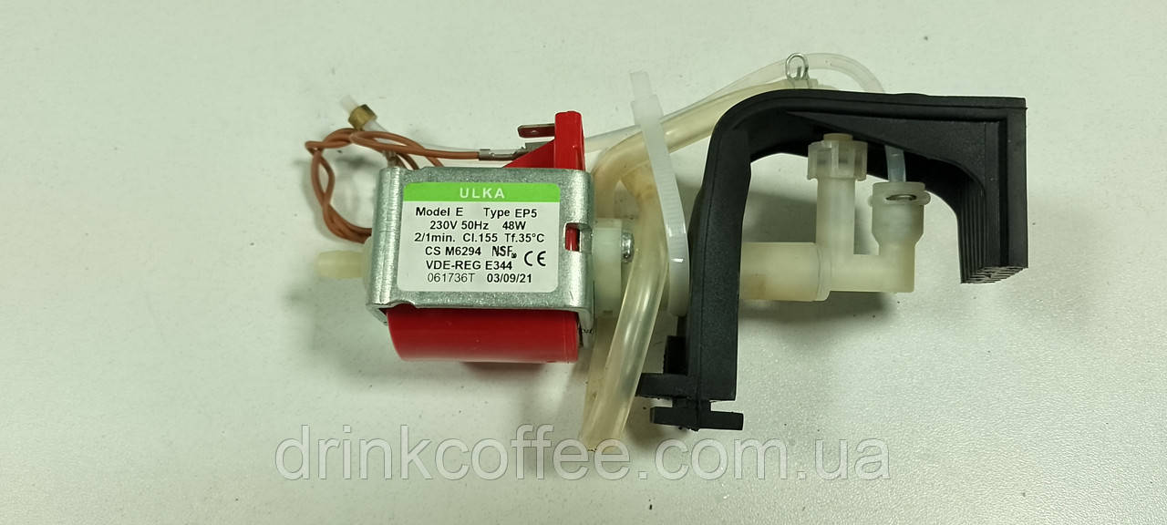 Насос помпа ULKA Type EP5 у зборі для кавомашини DeLonghi ESAM 2502 б/у