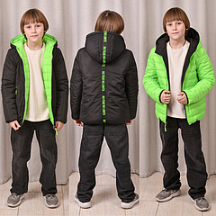 Двостороння куртка для хлопчика «Оскар» чорний/салат