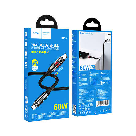 Кабель Hoco U136 Prize 60W charging data cable Type-C to Type-C Black, фото 3