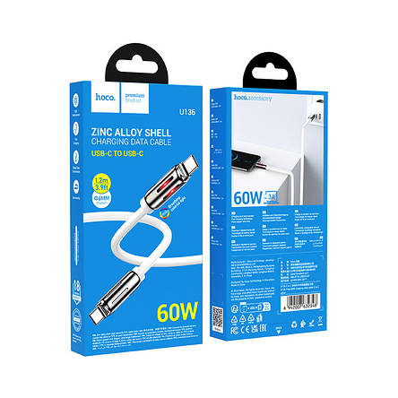 Кабель Hoco U136 Prize 60W charging data cable Type-C to Type-C White, фото 3