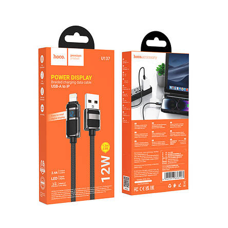 Кабель Hoco U137 Line charging data cable with display iP Black, фото 3