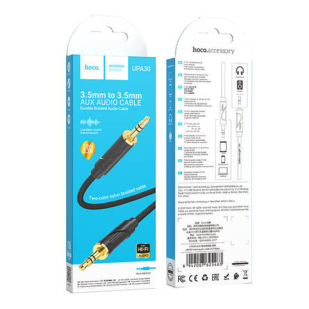 Кабель Hoco UPA30 Friend audio cable AUX Black, фото 2