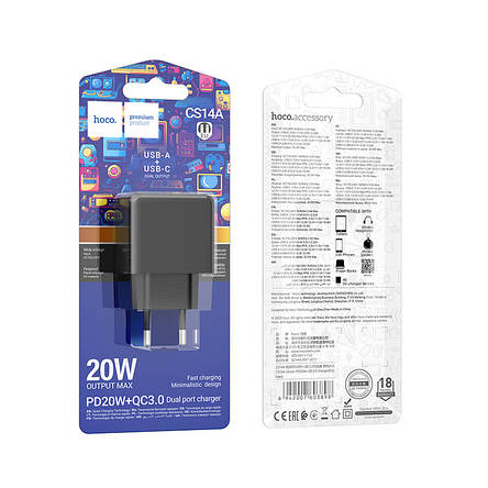 МЗП Hoco CS14A Ocean PD20W+QC3.0 charger(EU) Black, фото 2