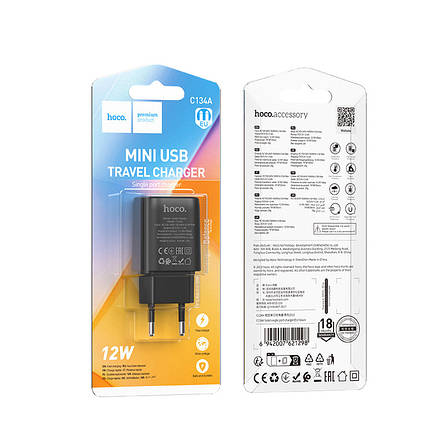 МЗП Hoco C134A Solid single port charger(EU) Black, фото 2