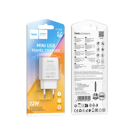 МЗП Hoco C134A Solid single port charger(EU) White, фото 2