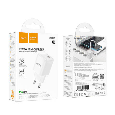 МЗП Hoco C146A Charm single port PD20W charger(EU) White, фото 2