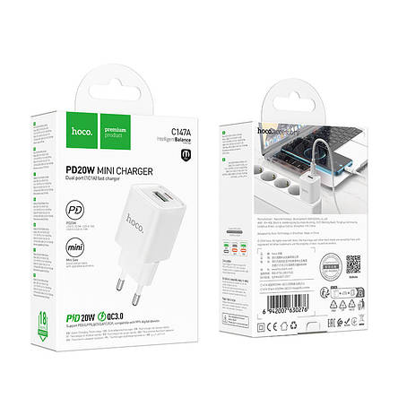 МЗП Hoco C147A Charm PD20W+QC3.0 charger(EU) White, фото 2