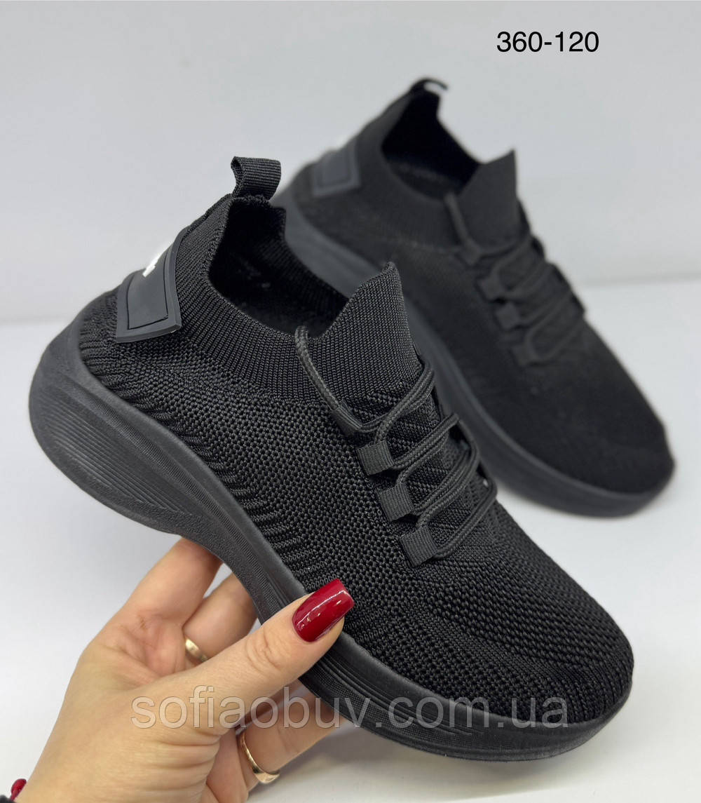 Кросівки жіночі AESD