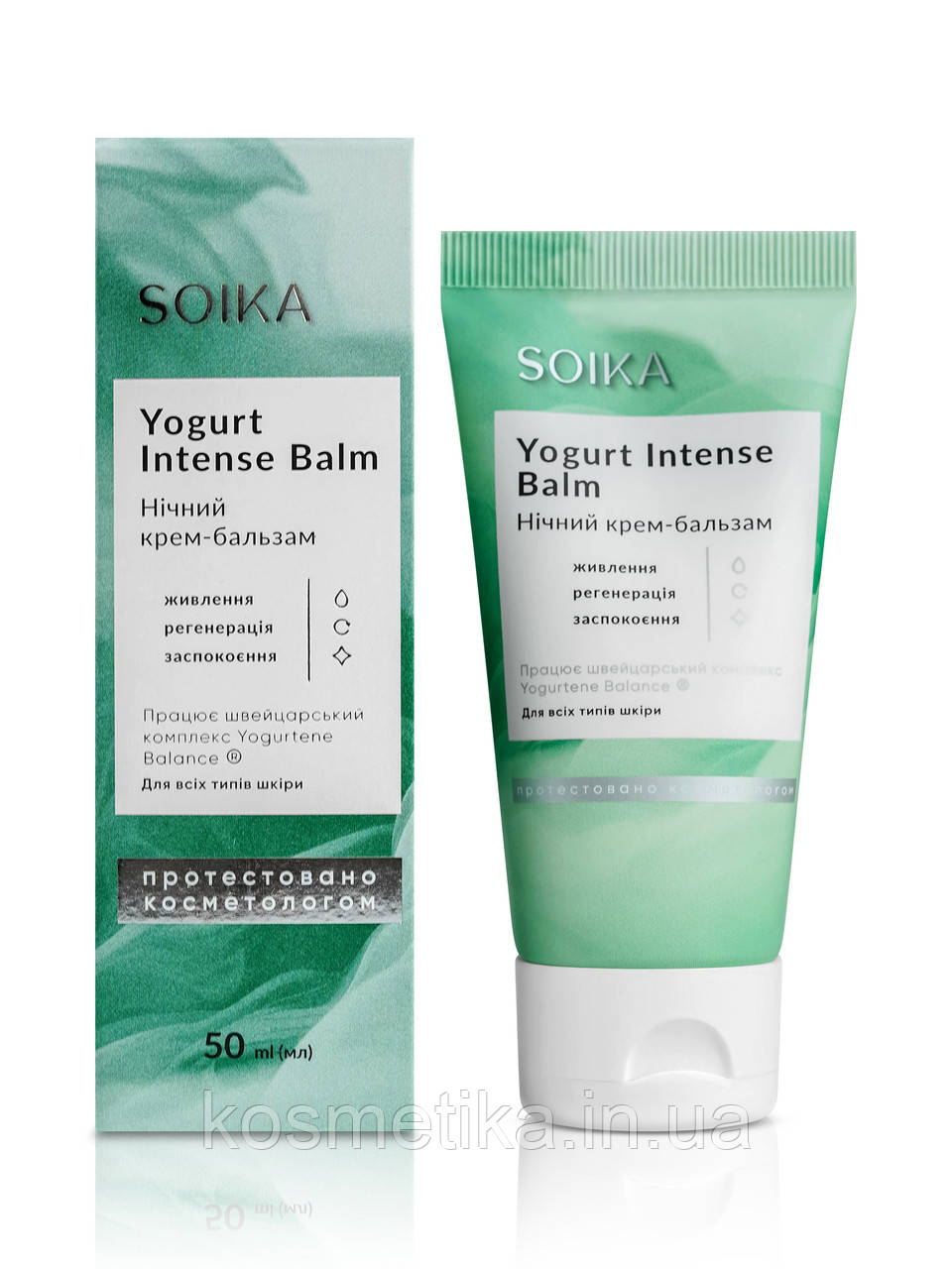 Крем-бальзам з пребіотичним комплексом Yogurtene Balance Soika, 50 мл