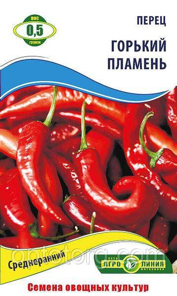 Насіння перцю Гіркий полум'як 0,5 г