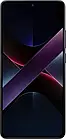 Смартфон POCO X7 Pro 8/256GB Black MediaTek Dimensity 8400 Ultra 6000 мАч, фото 5