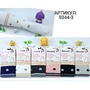 Колготки дитячі Оптом для дівчаток р.92-140 "МініКітті" Фенна 9344-3