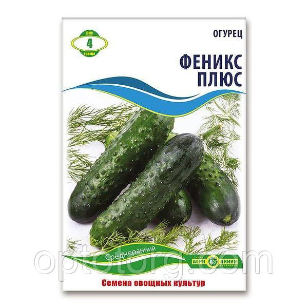 Насіння огірків Фенікс плюс 4 г