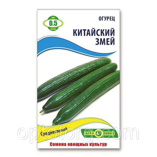 Насіння огірків Китайський змій 0.5 гр, фото 1