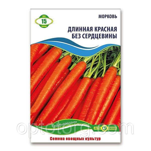 Насіння моркви Довга червона 15 г, фото 1