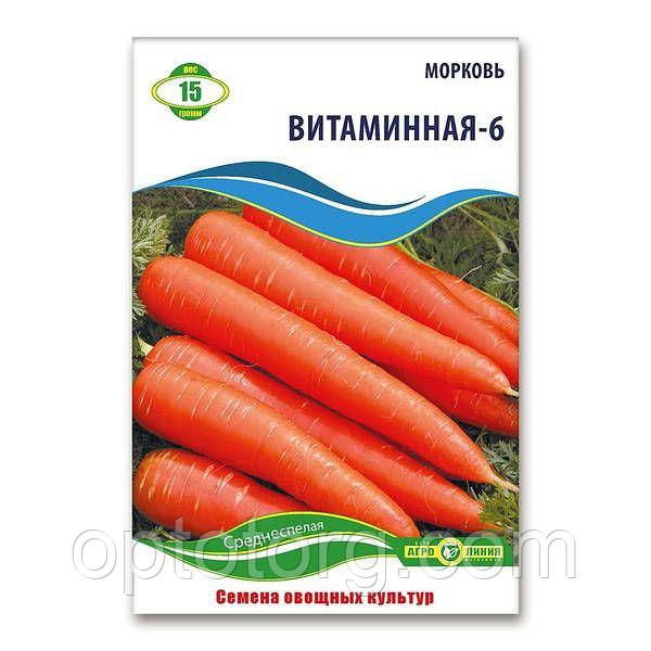 Насіння моркви Вітамінне-6 15 грамів