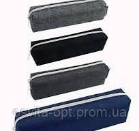 Пенал-косметичка "Однотоний" TM Ranec 20*5*3.5сm