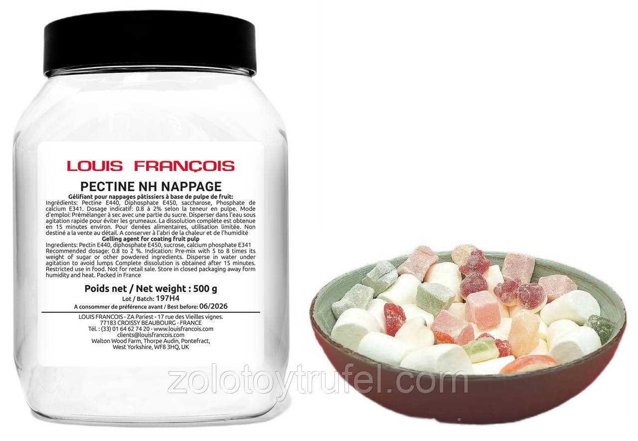 Пектин NH Nappage термооборотний 25 г, Louis Francois