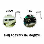 MIMO спліттер антенний 2x TS9 - Конектор N-Type (мама) 15 см кабель пігтейл адаптер перехідник для модемів, фото 7