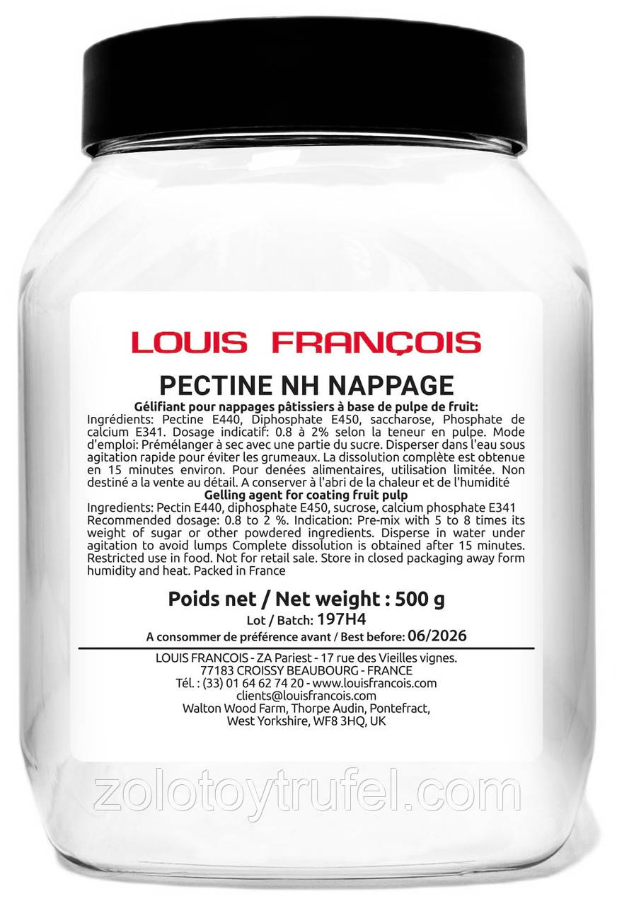 Пектин NH Nappage термооборотний 500 г, Louis Francois