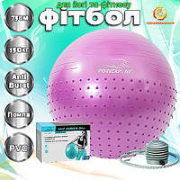 Мяч для фитнеса / фитбол / мяч для беременных / фитнес мяч / мяч для йоги / мяч гимнастический / большой мяч