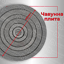 Чавунна варильна плита для казана 490 мм Плити чавун ГЛВТ Плита для печей Пічне литво, фото 3