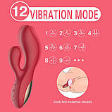 Жіночий вібратор Happy Angel, фото 6