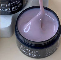 Рідкий полі гель Magic Touch SOFT BEIGE .15 ml
