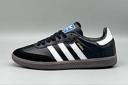 Жіночі підліткові кросівки демісезон Adidas Samba шкіряні/замша чорні з білим р 36-39