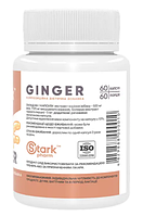 Ginger 100 мг Stark Pharm 60 капсул, фото 2