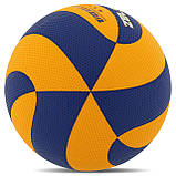 Волейбольний м'яч Zelart Special (арт. VB-2024), фото 2