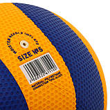 Волейбольний м'яч Zelart Special (арт. VB-2024), фото 4