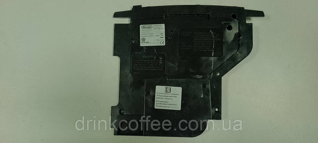 Панель нижня корпусна для кавомашини DeLonghi ESAM 2502 б/у, фото 1