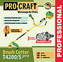Бензокоса Procraft T4200/S Pro (2 штанги: розбірна та суцільна, 3 ножі + качушка з волосінню +ремінь рюкзак), фото 3