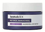 Патчі гідрогелеві з ретинолом та бакучіолом Heimish RX Retinol Bakuchiol Hydrogel Eye Patch, 60 шт, фото 3