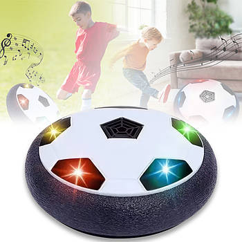 Футбольний м'яч 18х6.5 см левітуючий з підсвічуванням та звуками TOYS FOOTBALL S053-1