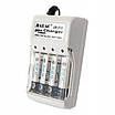 Зарядний пристрій для акумуляторів АА та ААА, Jiabao JB-212 + 4 акумулятори ААА, фото 4