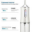 Іригатор для чищення зубів та порожнини рота Oral Irrigator з акумулятором та змінними насадками. Колір: білий, фото 3