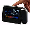 Годинник метеостанція DS-8190 2573 з проектором часу + календар з термометром, фото 4