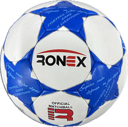 М'яч футбольний синій Ronex Grippy FN2, фото 1