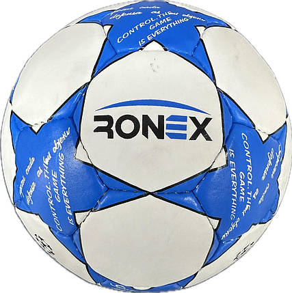 М'яч футбольний блакитний Ronex Grippy FN2, фото 1