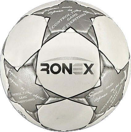 М'яч футбольний сірий Ronex Grippy FN2, фото 1