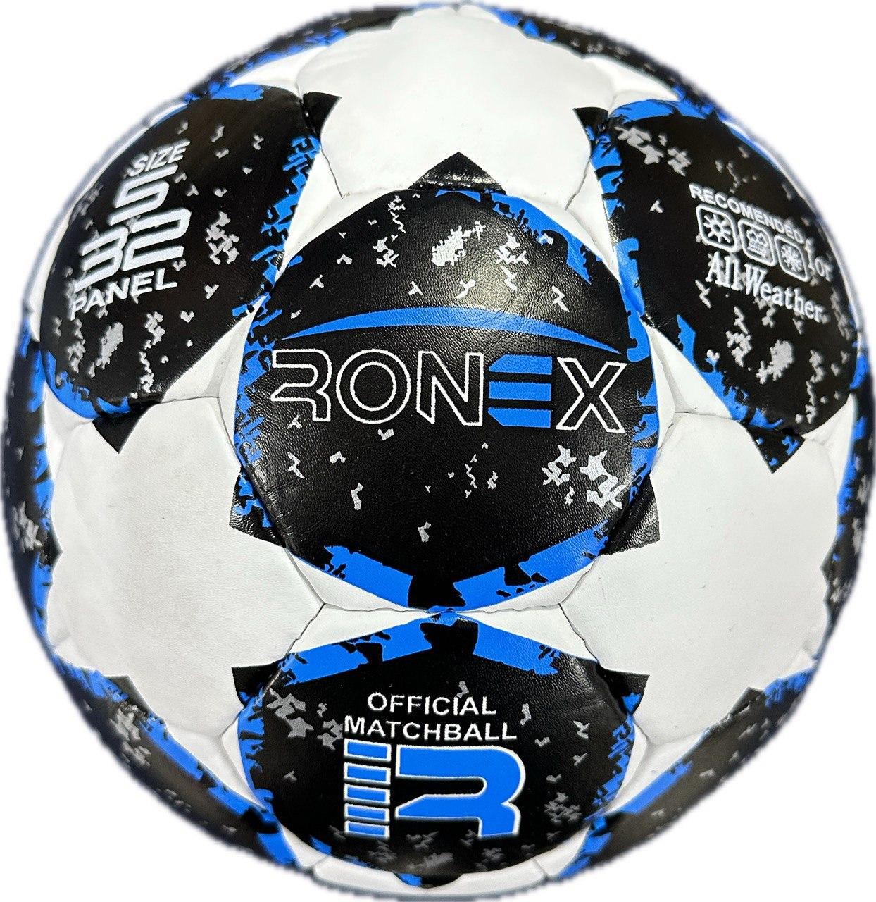 М'яч футбольний чорно-синій Ronex Grippy F5